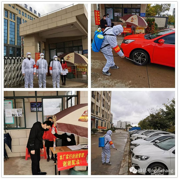 非凡国际(中国区)-官方网站