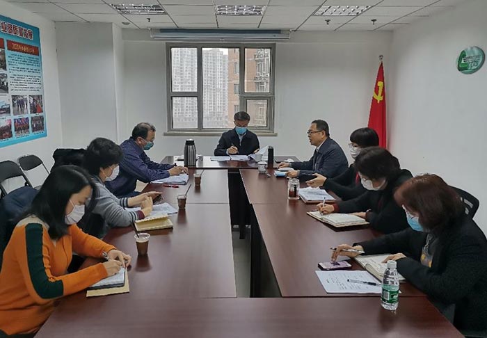 非凡国际(中国区)-官方网站